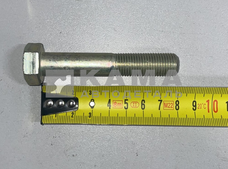 болт М14 х80х1,5 (1-58621-31)