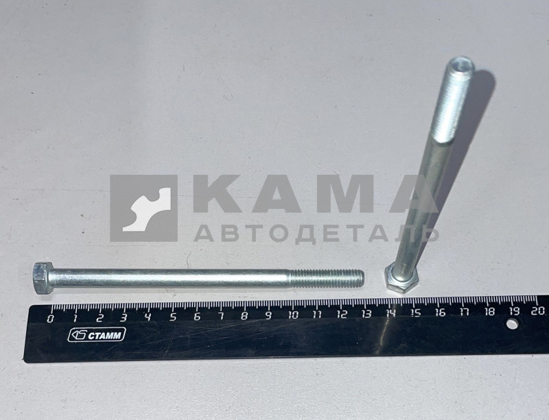 болт М 8х130х1,25 (1-60458-21)