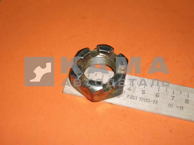 гайка рулевого пальца МАЗ М24х2 корончатая (крупный шаг) 251035