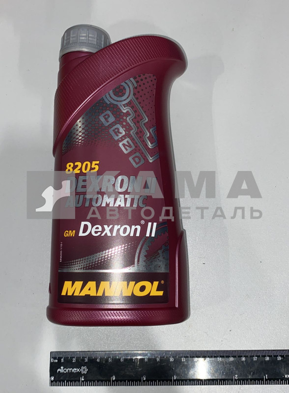 Масло моторное, трансмиссионное, гидравлическое.