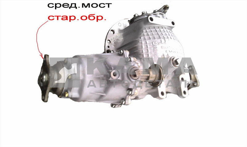 Редуктор средн.м. ОАО"КамАЗ" 49з.16шл, стар.обр. (Оригинал)5320-2502010-10