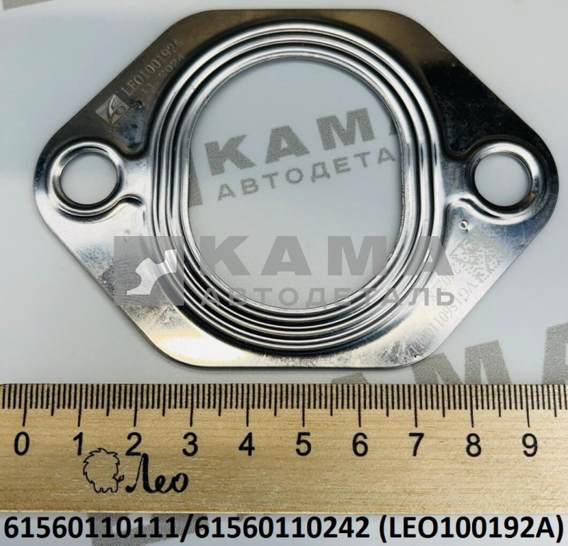 прокладка выпускного коллектора Вичай(Weichai) WP10/WD615 (металл) LEO100192A (61560110111/61560110242)