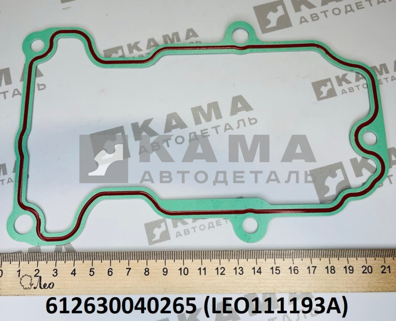 прокладка клап крышки Вичай(Weichai) WP13 LEO111193A (612630040265)