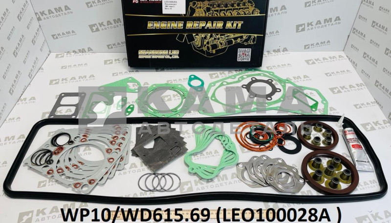 р/к (ремкомплект) двигателя Вичай(Weichai) WP10, WD615 (Евро-2) LEO100028A (WD615.69)