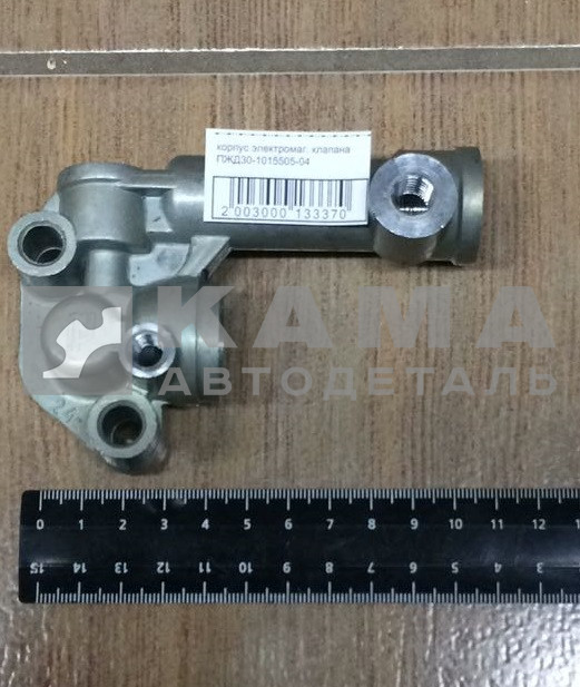 Форсунки; клапана электромагнит.