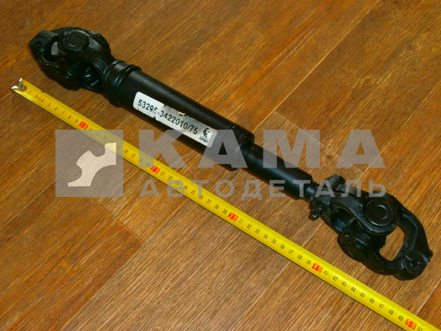 вал карданный рулевой ЕВРО 53205-3422010-75
