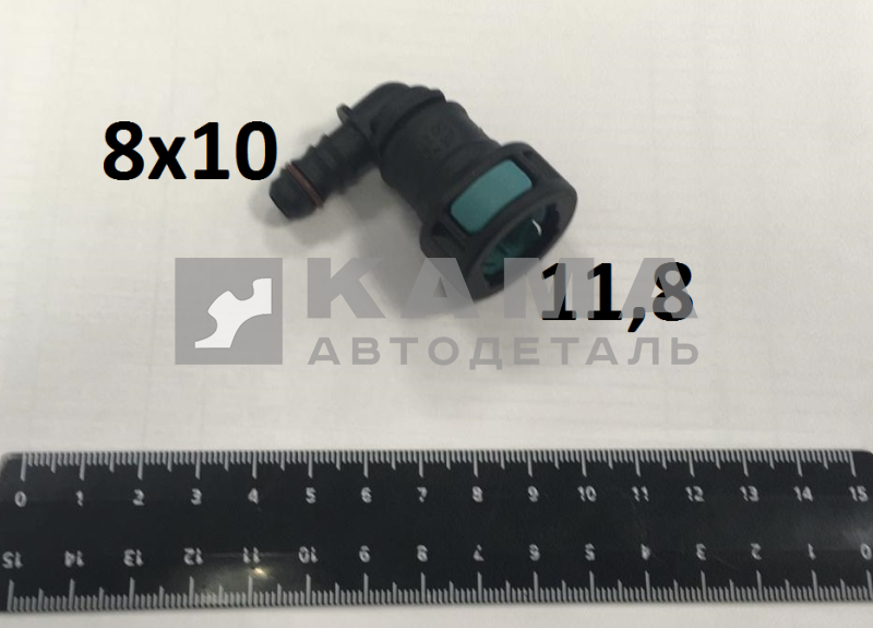 штуцер топливной трубки Е-4 Д11,8 "УГЛОВОЙ" трубки Д10 (8х10) ("быстросъем")