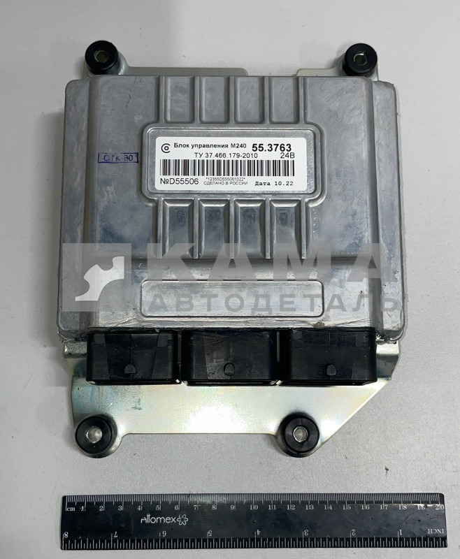 Блок управления ДВС"Common Rail" ЯМЗ ЕВРО-4 55.3763 (8.9496-55.3763-01/М240) не прошитый