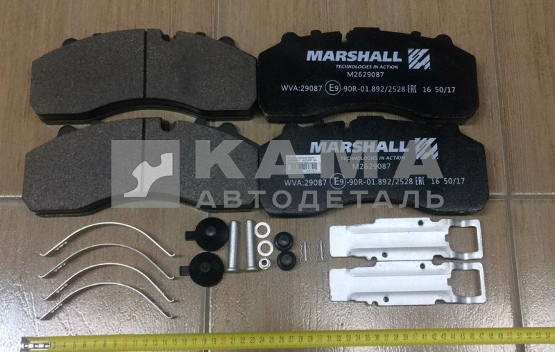 колодка тормозная Scania "MARSHALL" M2629087 (ан. 2325212) КОМПЛЕКТ на ось (диск. тормоз)