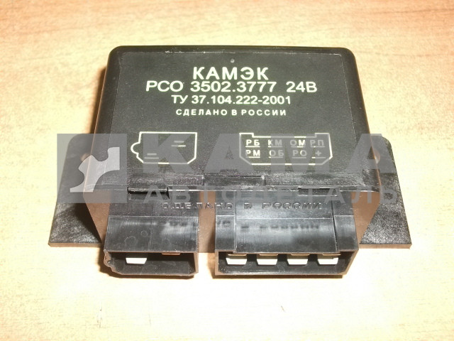 Реле Стекло Очистителя ("РСО") ЕВРО 3502.3777 (ЗАО "КАМЭК" г. Наб.Челны) 10 контакт.