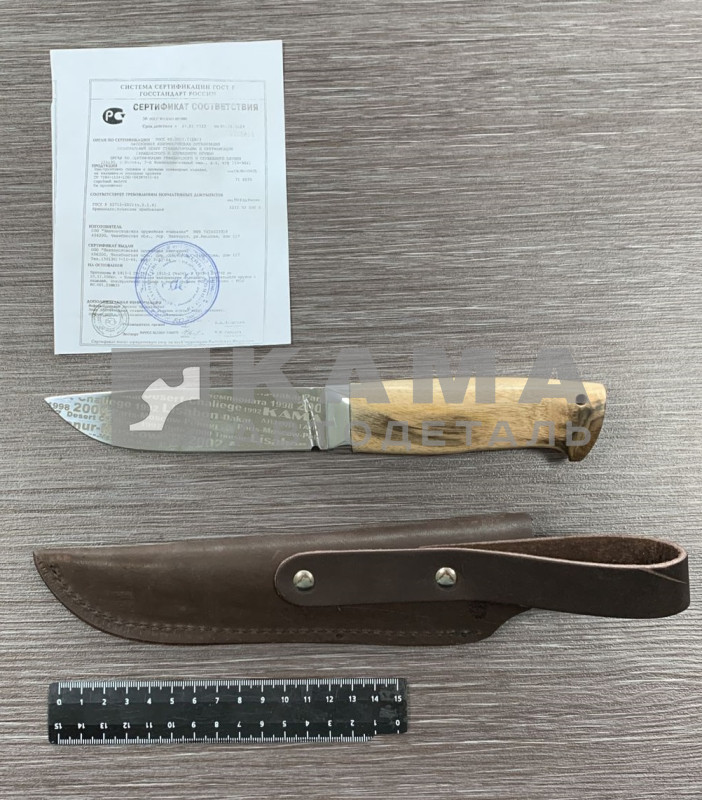 нож сувенирный "КАМА-АВТОДЕТАЛЬ" в чехле