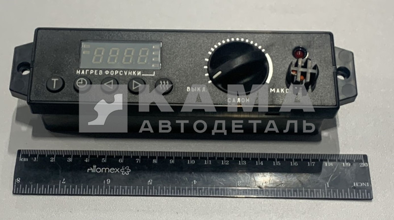 пульт управления ПЖД с таймером 6752.3761