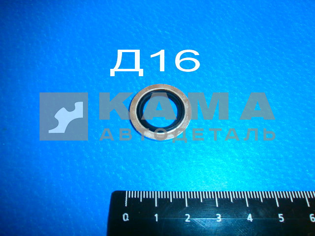 шайба резинометаллическая Д16