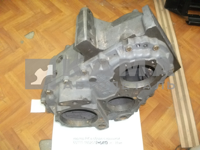 картер Раздаточной Коробки (РК) в сборе с крышкой 65111-1802010-10