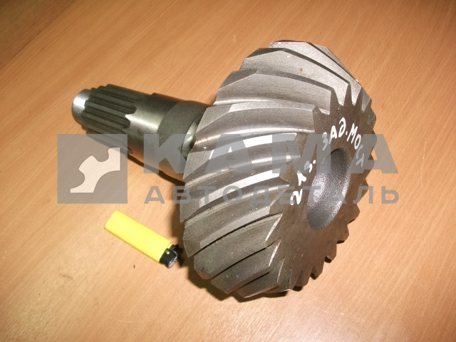 шестерня редуктора 6520 конич.пары ведущая ЗАД.моста 6520-2402017-10 ("ВАЛ" 21 зуб.)