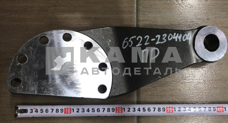 рычаг поворотного кулака 6522-2304104 Правый (перед. вед. моста нижний)*
