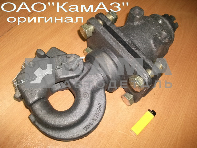 фаркоп стар.обр.(10т.) 5320-2707210 (пр-во ОАО"КамАЗ"-оригинал) (прибор буксирный всб.)*