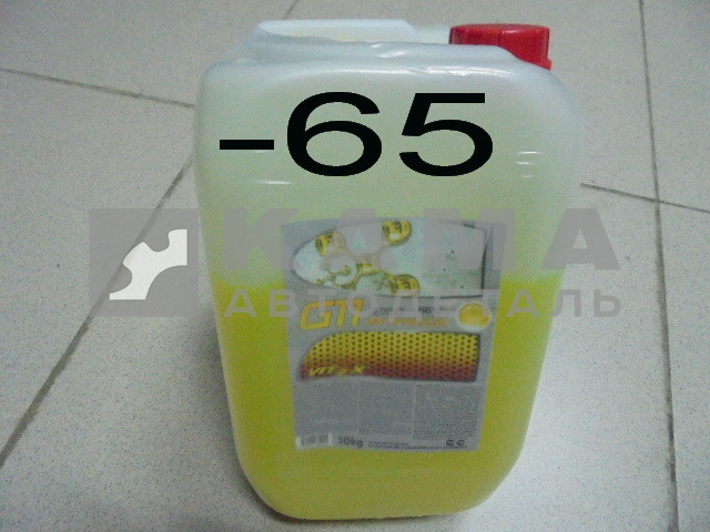 Антифриз (-65) ЖЕЛТЫЙ (G11 -65) 10 кг ("VITEX ULTRA"-Дзержинск)