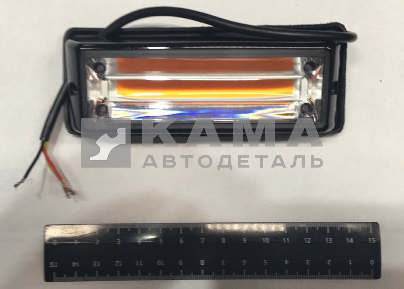 маяк проблесковый маленький СОВ DS12-24V (строб вспышка)