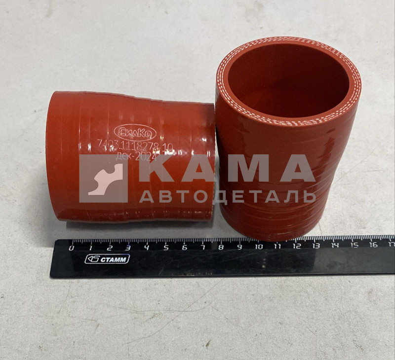 патрубок ТКР (перемен. диаметр) силикон 7403.1118278-10 д55хд50 (РТИ)