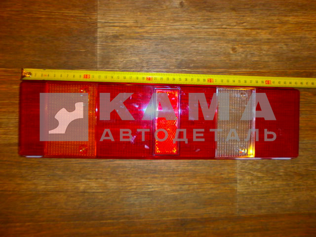 рассеиватель з/фонаря МАЗ / КАМАЗ "4болта" (ФЗ 21.24 УФА) узкий, длина 45 см.