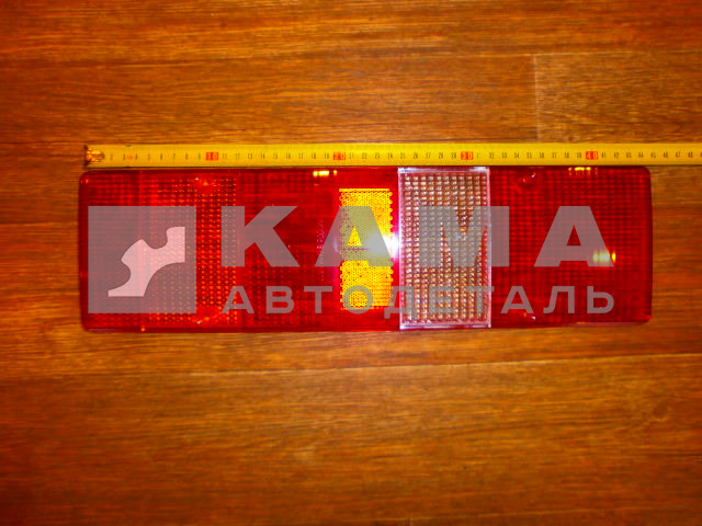 рассеиватель з/фонаря МАЗ / КАМАЗ "4болта" (56.3776 "Евросвет") широкий, длина 44 см.