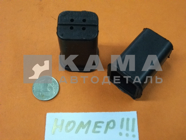 чехол защитный 4-х клемн, электроразъем прямой вывод 5320-3724051 ( не ...017,053,057)