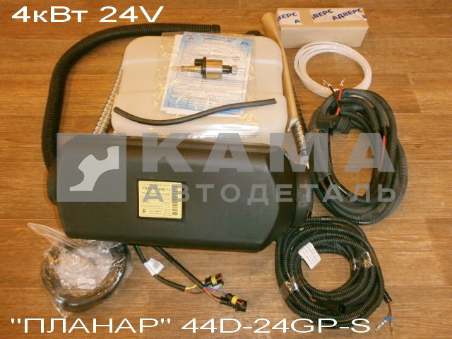 отопитель воздушный Фен "ПЛАНАР" 44Д-24V 4кВт (24V!!!) (44D-24-GP-S-3905) сб.(3905/2970/6745)
