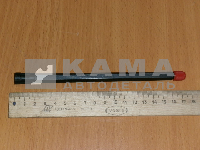 трубка удлинитель внутреннего колеса 170-180мм пластмассовый АТ10028