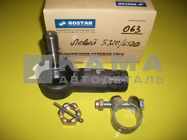 наконечник рулевой РОСТАР Левый 180-3414063 (5320/6520) (мелкая резьба "против часовой")