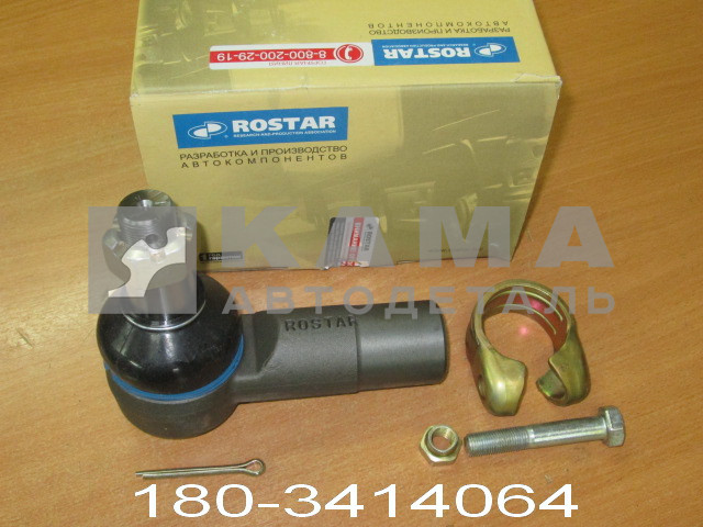 наконечник рулевой РОСТАР Левый 180-3414064 (4310/43118) "КРУПНАЯ" резьба (У-8)