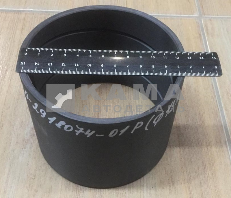 втулка башмака балансира 6520-2918074-01Р пласт (нар. d-135 - внт.123,5+0,4)
