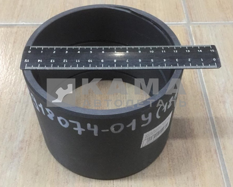 втулка башмака балансира 6520-2918074-01У пласт (нар. d-135 - внт.121,7+0,4)