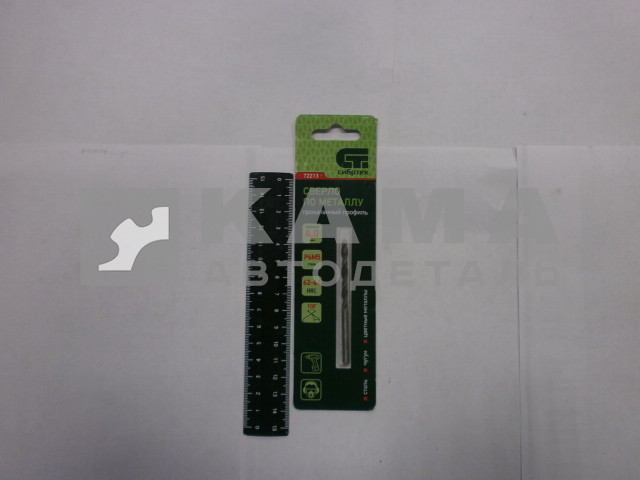 сверло по металлу d- 4 мм., Р6М5, цилиндр. хвост.// СИБРТЕХ (72213 / 100040)