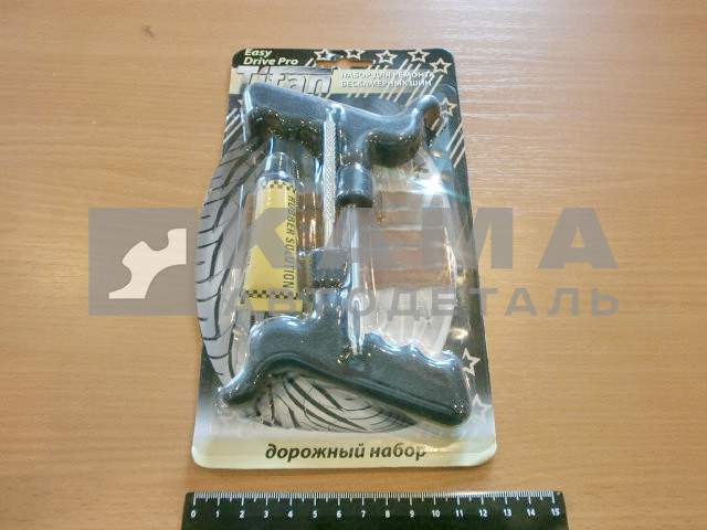 р/к шинный Для ремонта бескамерных шин (791са / 789са)