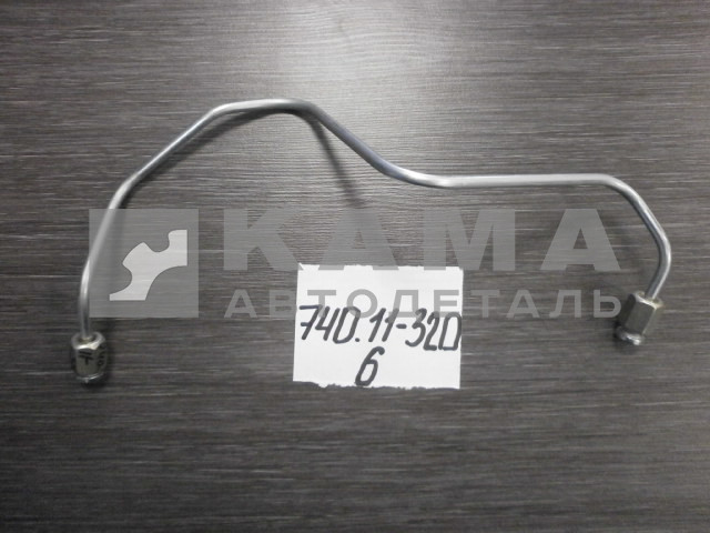 трубка топливная выс. давления 740.11-1104320 ( 6 секция ) ЗАВОД*
