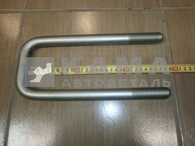 стремянка М24х285 65115-2902408-10 ЗАВОД (перед.моста)