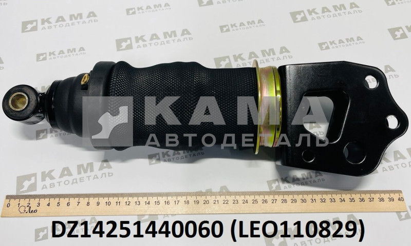 амортизатор под кабину Задний LEO110829 (L=420, ухо-шток, пневмат) (DZ14251440060) Шакман