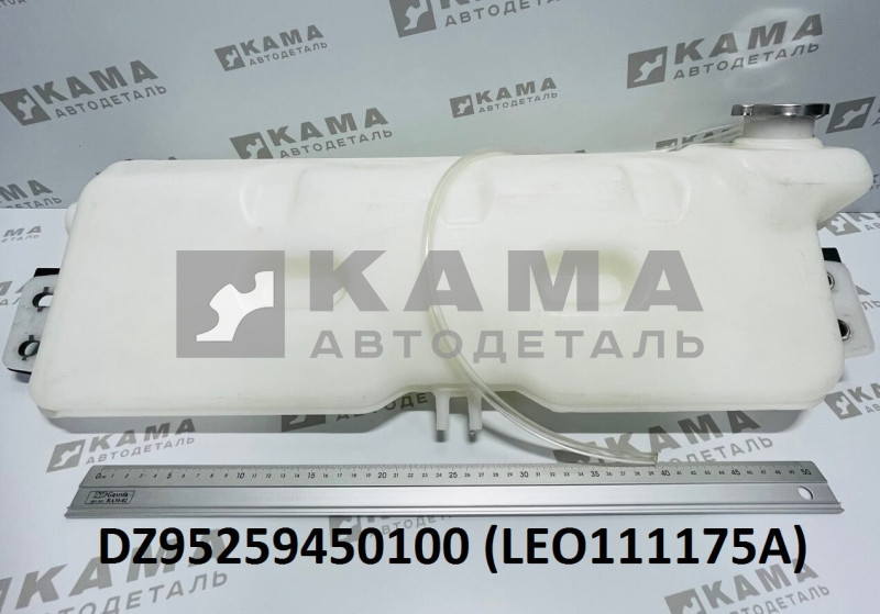 бачок расширительный Shacman(Шакман) X3000/F3000 LEO111175A (DZ95259450100)