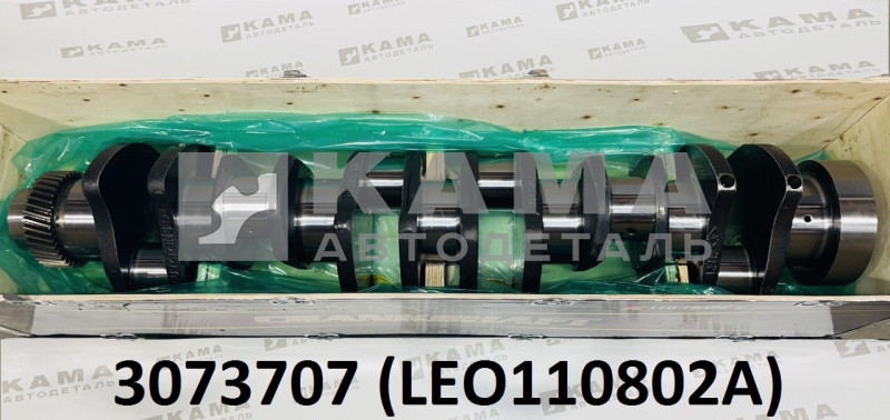вал коленчатый двигателя Cummins (Камминс) ISM11E5-385 Shacman(Шакман) LEO110802A (3073707)
