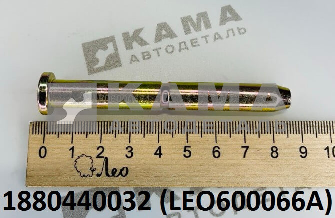 палец тормозной колодки стяжной пружины Shacman(Шакман)/Howo(Хово)/Sitrak(Ситрак) LEO600066A (1880440032)