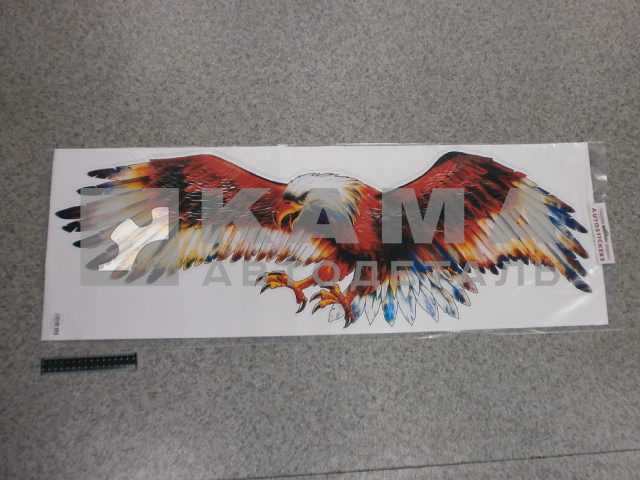 наклейка "ОРЕЛ" №14 к-т из 3-ех (35х100 см) полноцветный