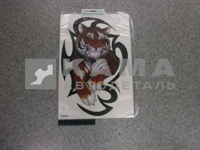 наклейка "ТИГР ТАТУ" №2 к-т из 2-ух на 2 стороны (35х50 см) на спальник