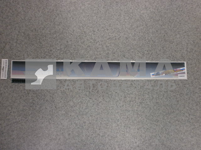 наклейка "KAMA ТАНКИ ГРЯЗИ НЕ БОЯТСЯ" №9 (10х100 см) светофильтр