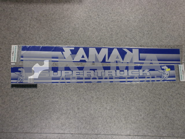 наклейка "KAMA-SUPERTRUCK" №10 к-т из 2-ух (10х100 см) цвет серебро+синий, светофильтр