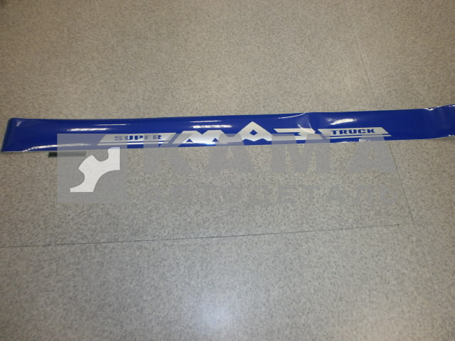 наклейка "MAZ" (16х220 см) цвет синий, светофильтр