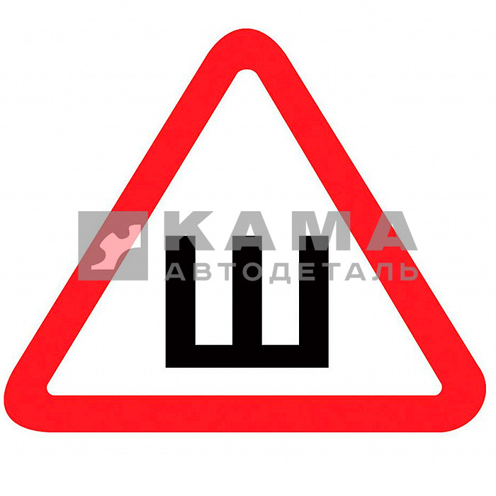 наклейка "Ш" Шипы Гост наружная 48970 / 222100