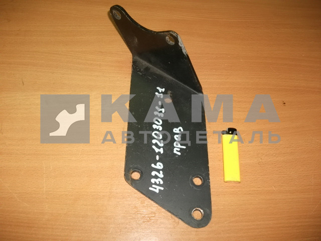 кронштейн металорукава глушителя ТУРБО правый 4326-1203031-11