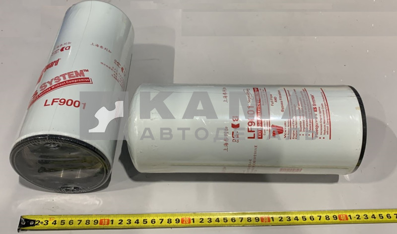 элемент фильтра КАММИНС масл. LF9001(LF9080) ОРИГИНАЛ-Fleetguard (больш,белый) 4331005/3101869