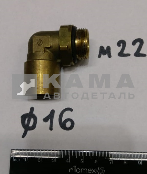 фитинг Металл. Угловой М22хД16 (РДВ) (45104350601500 / D9502 16-M22х1,5-S)(Ю67)